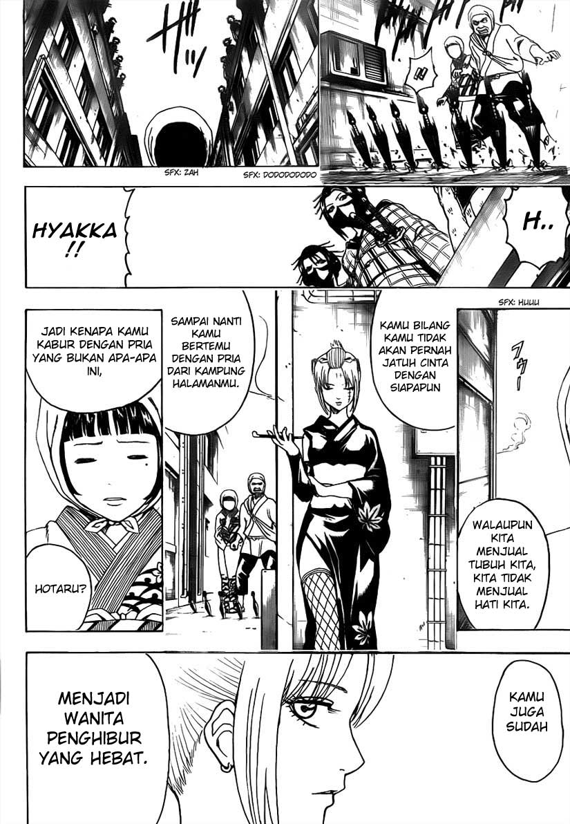 Gintama Chapter 492 Gambar 4