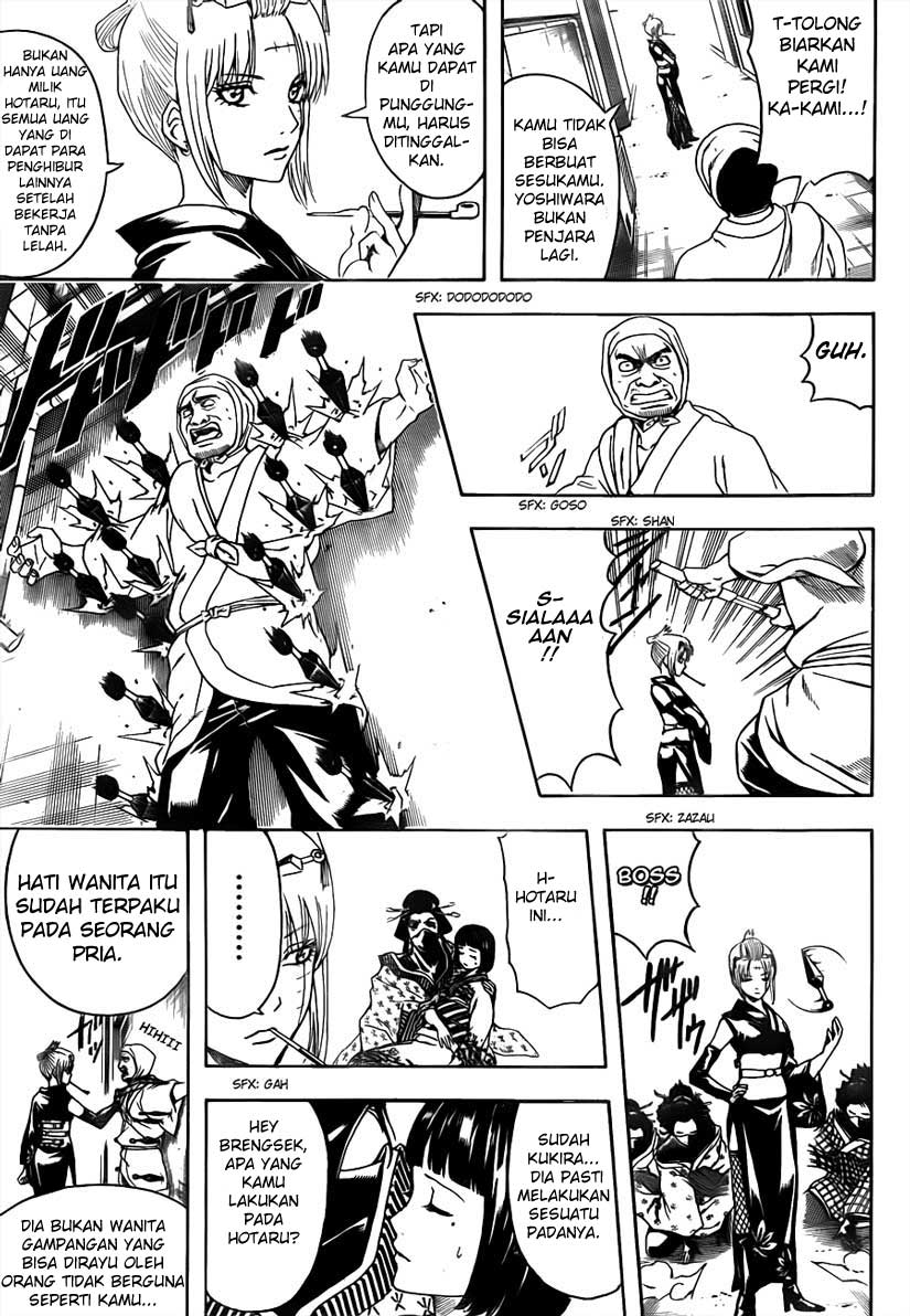 Gintama Chapter 492 Gambar 5