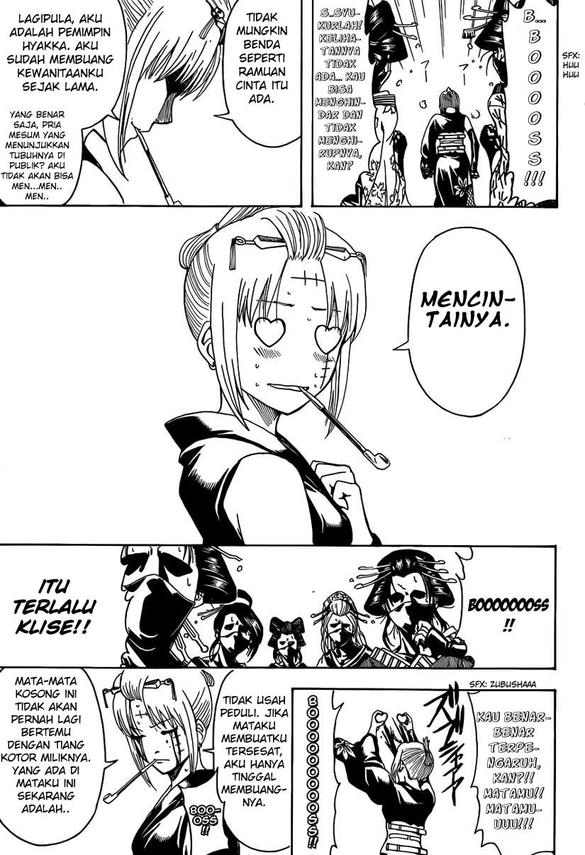 Gintama Chapter 492 Gambar 9