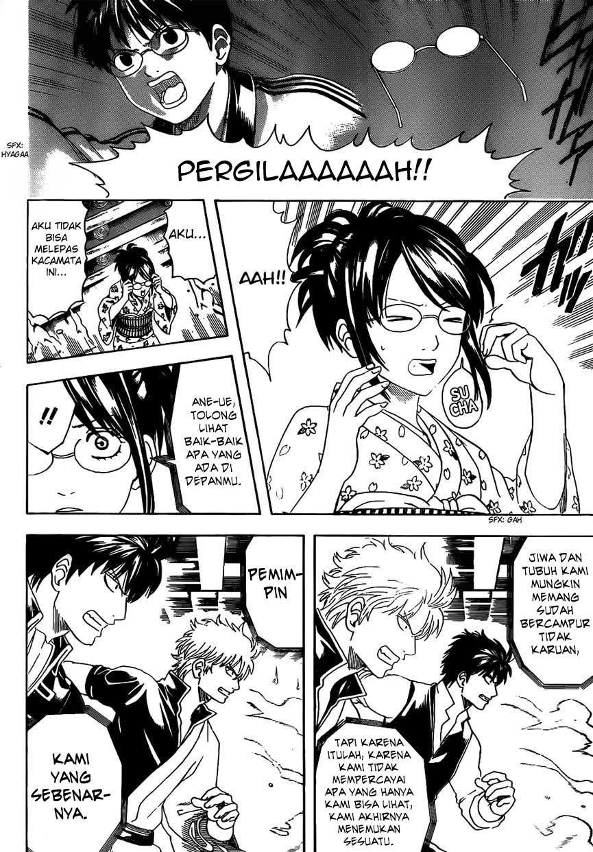 Baca  Gintama Chapter 476 Gambar 2