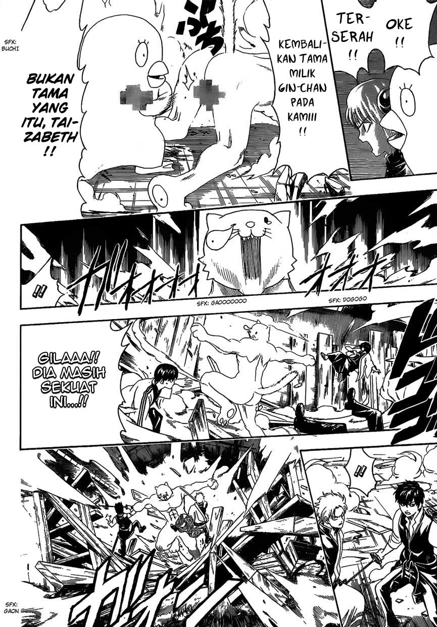Gintama Chapter 476 Gambar 6