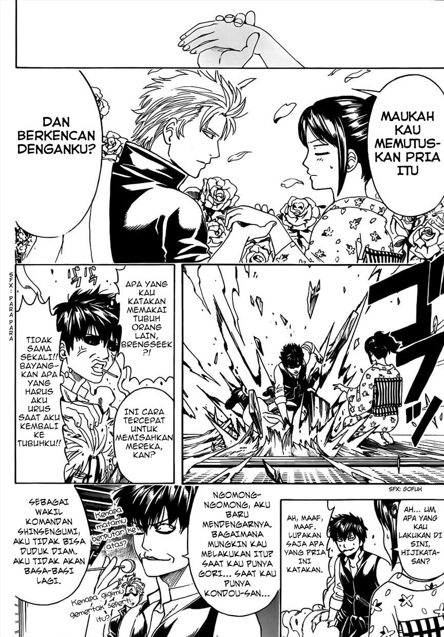 Gintama Chapter 474 Gambar 11