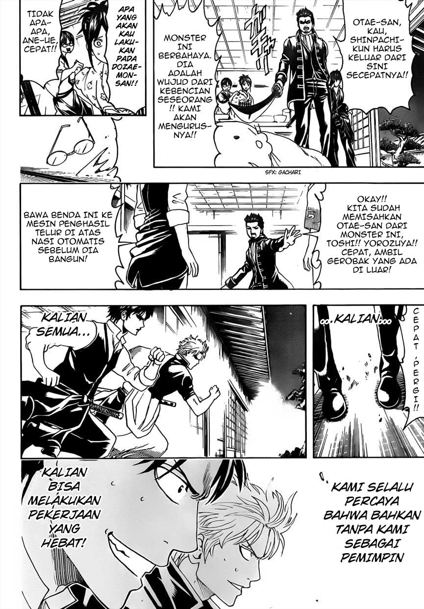 Gintama Chapter 474 Gambar 15