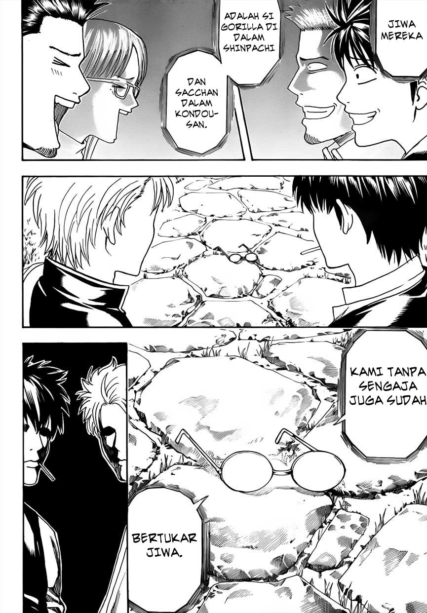 Gintama Chapter 474 Gambar 17