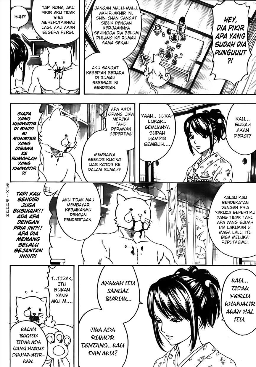 Gintama Chapter 474 Gambar 7