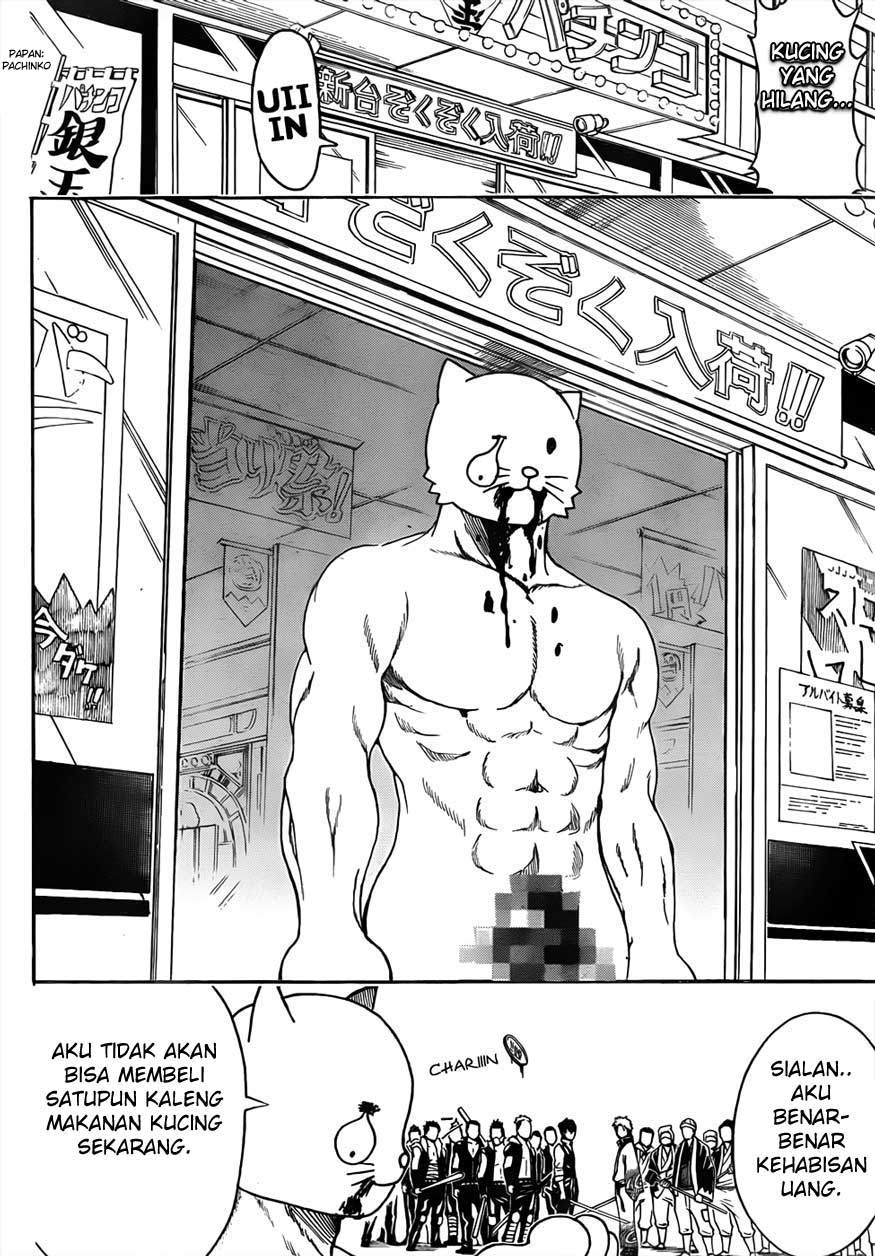 Gintama Chapter 473 Gambar 12