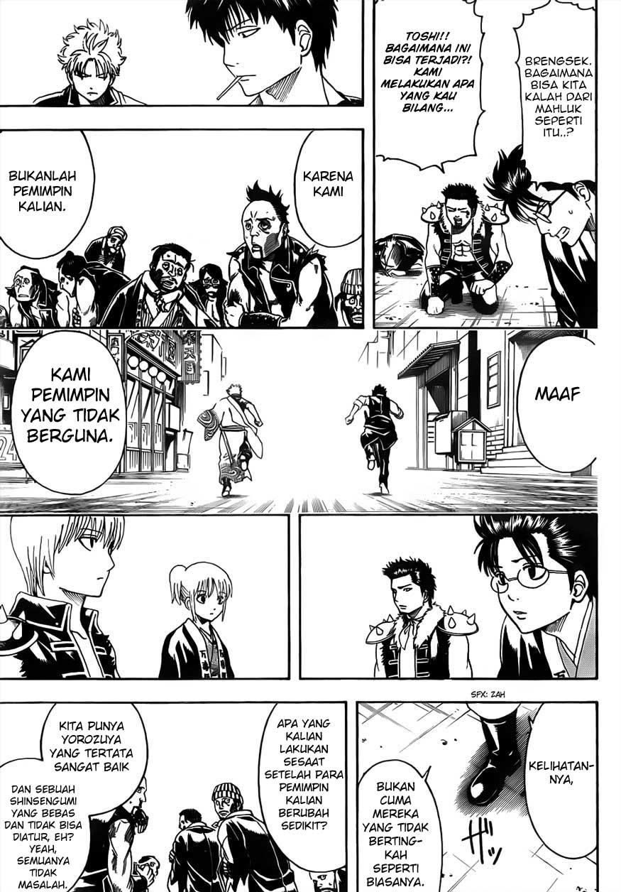 Gintama Chapter 473 Gambar 17