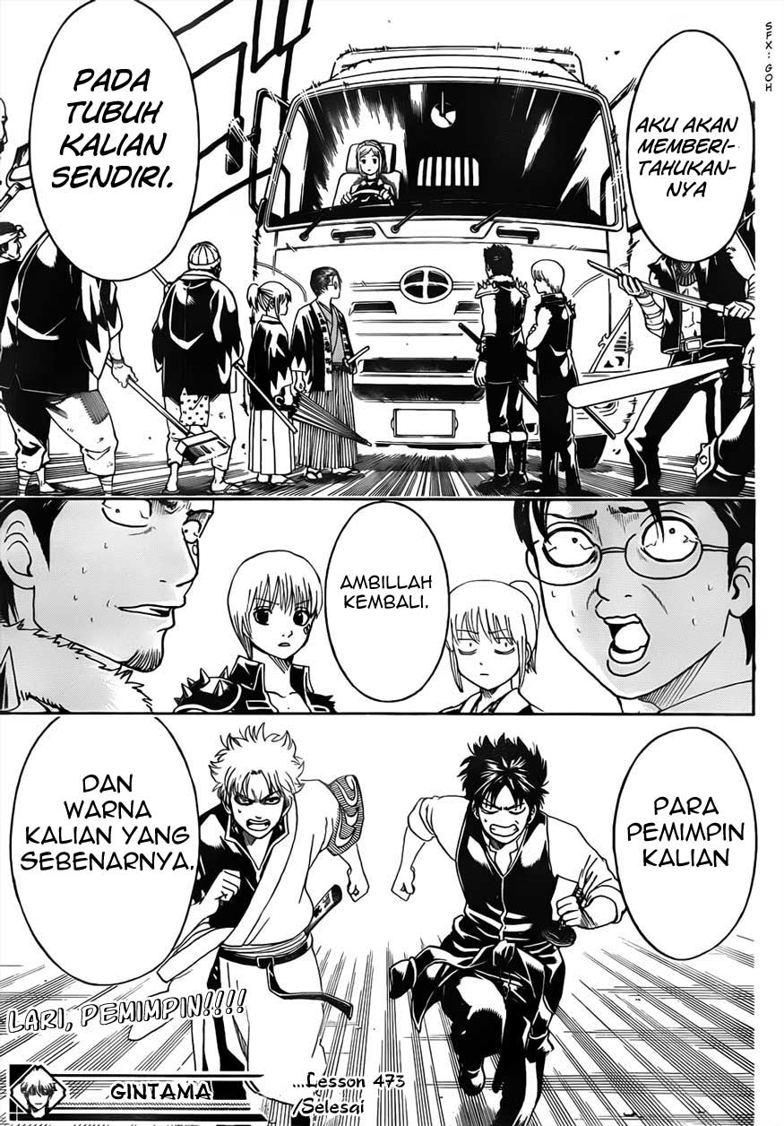 Gintama Chapter 473 Gambar 19