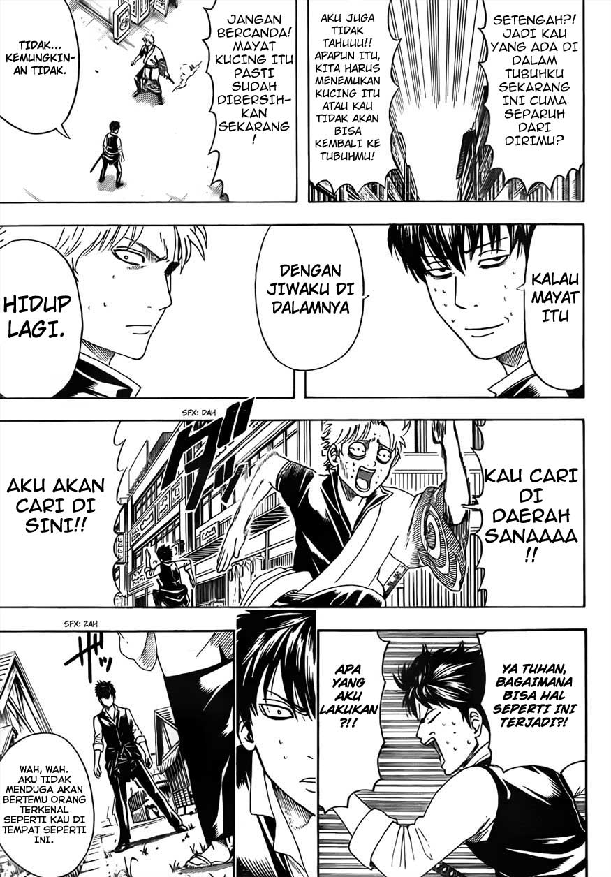 Gintama Chapter 472 Gambar 11