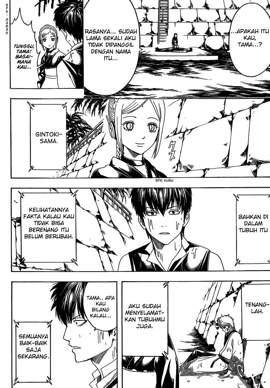 Baca  Gintama Chapter 472 Gambar 2