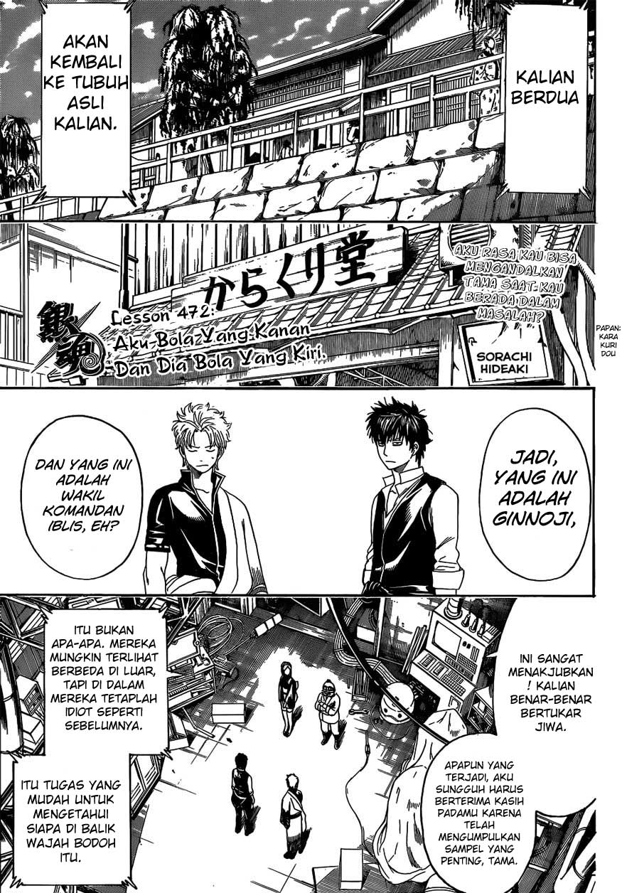 Gintama Chapter 472 Gambar 3