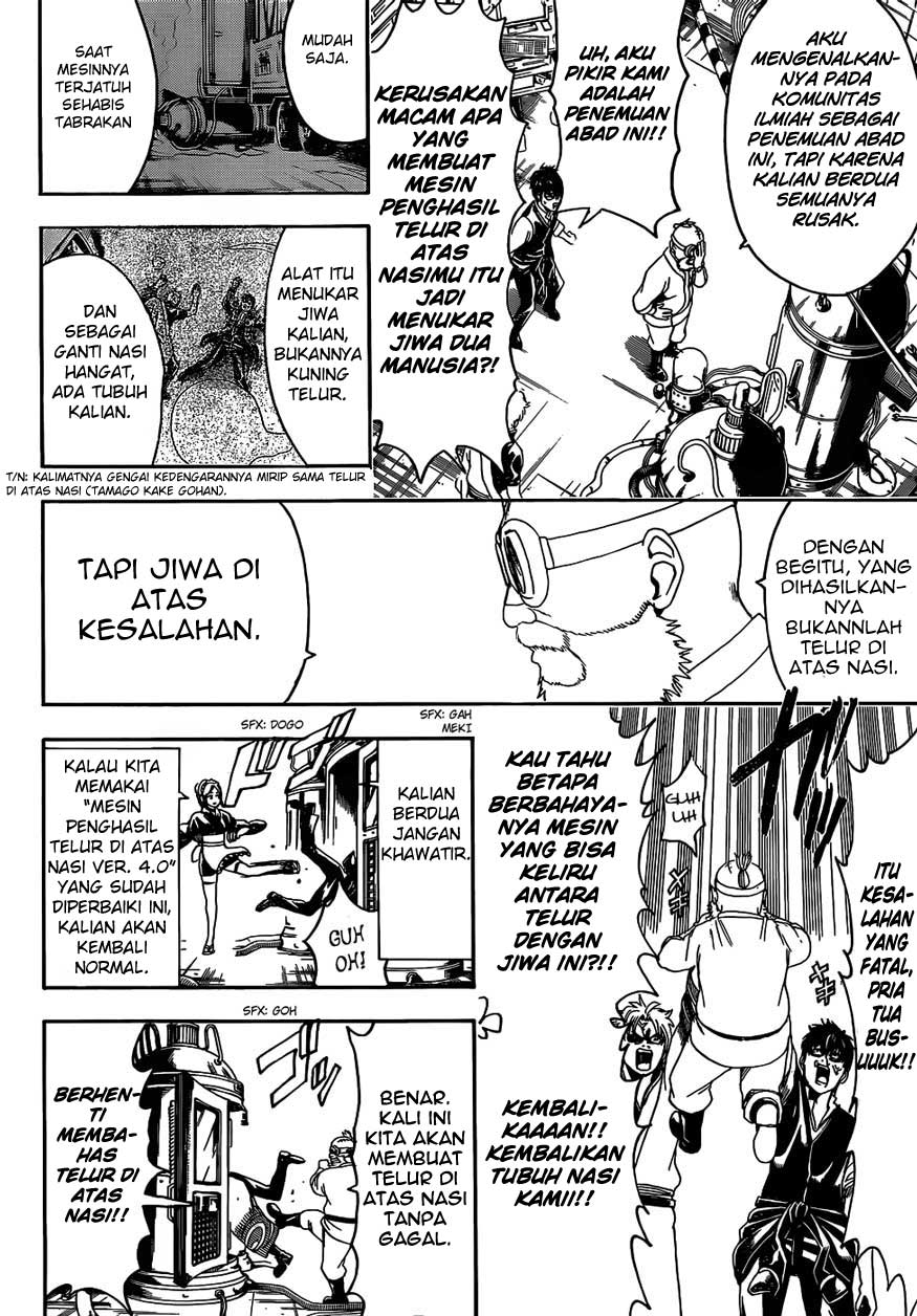 Gintama Chapter 472 Gambar 6