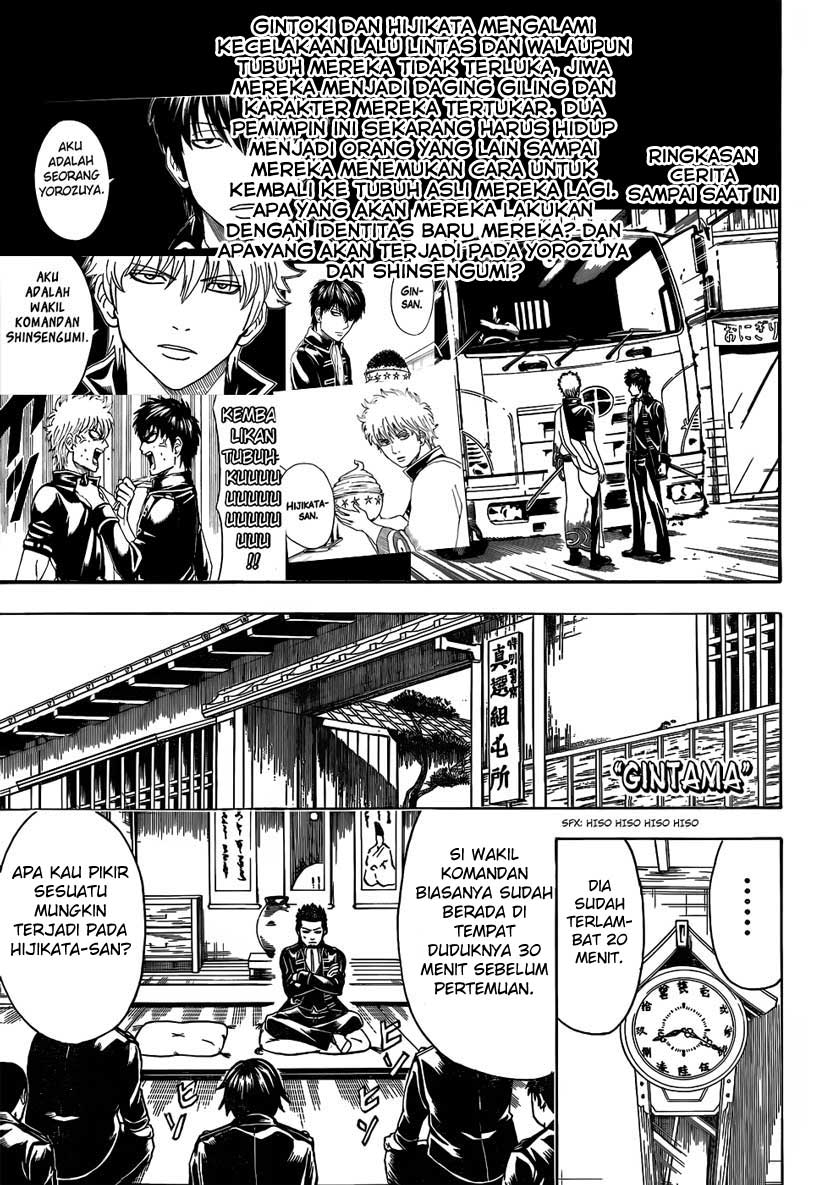 Baca Komik Gintama Chapter 471 Gambar 1