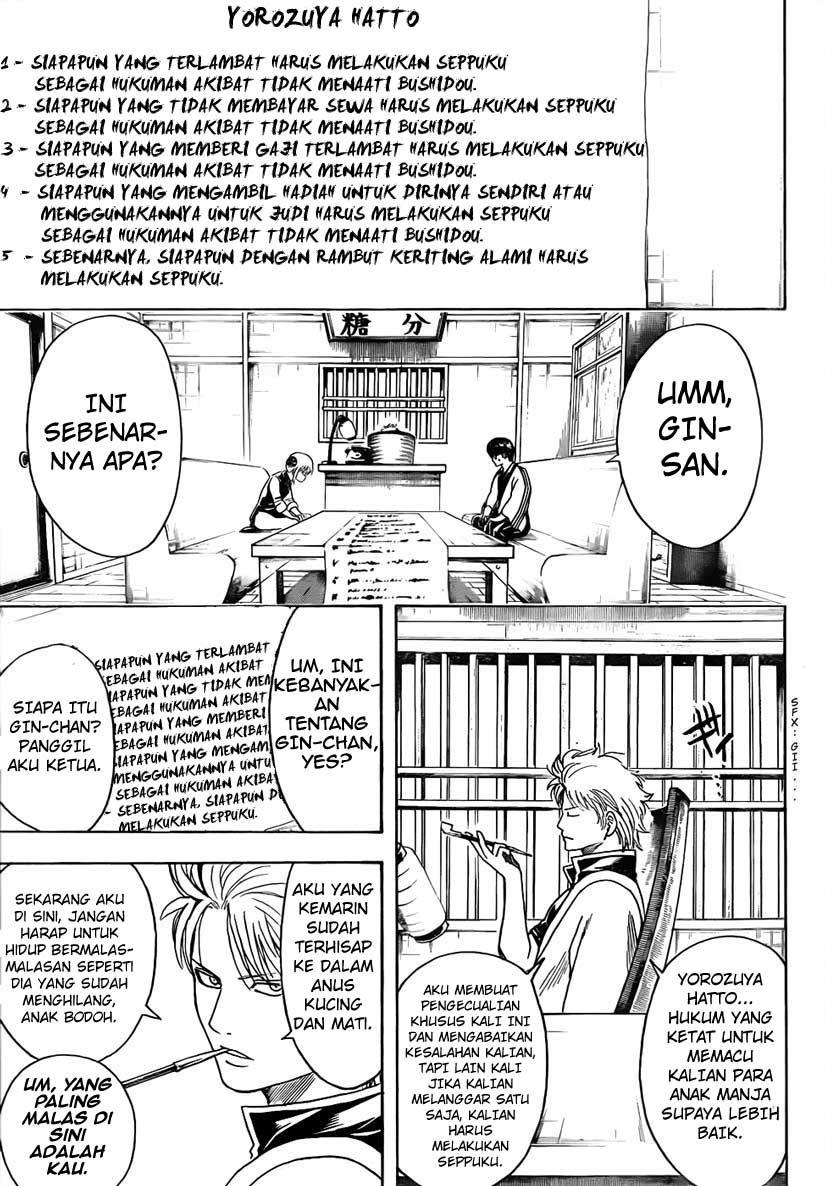 Gintama Chapter 471 Gambar 11