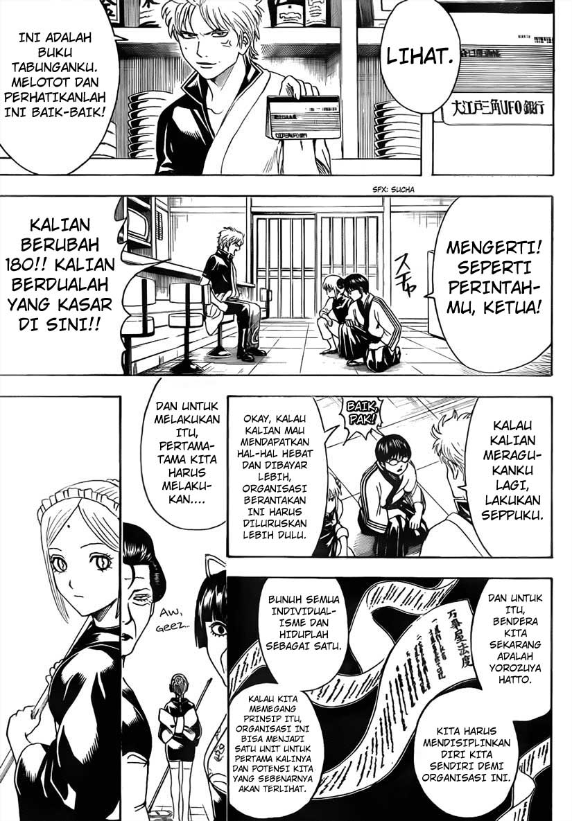 Gintama Chapter 471 Gambar 13