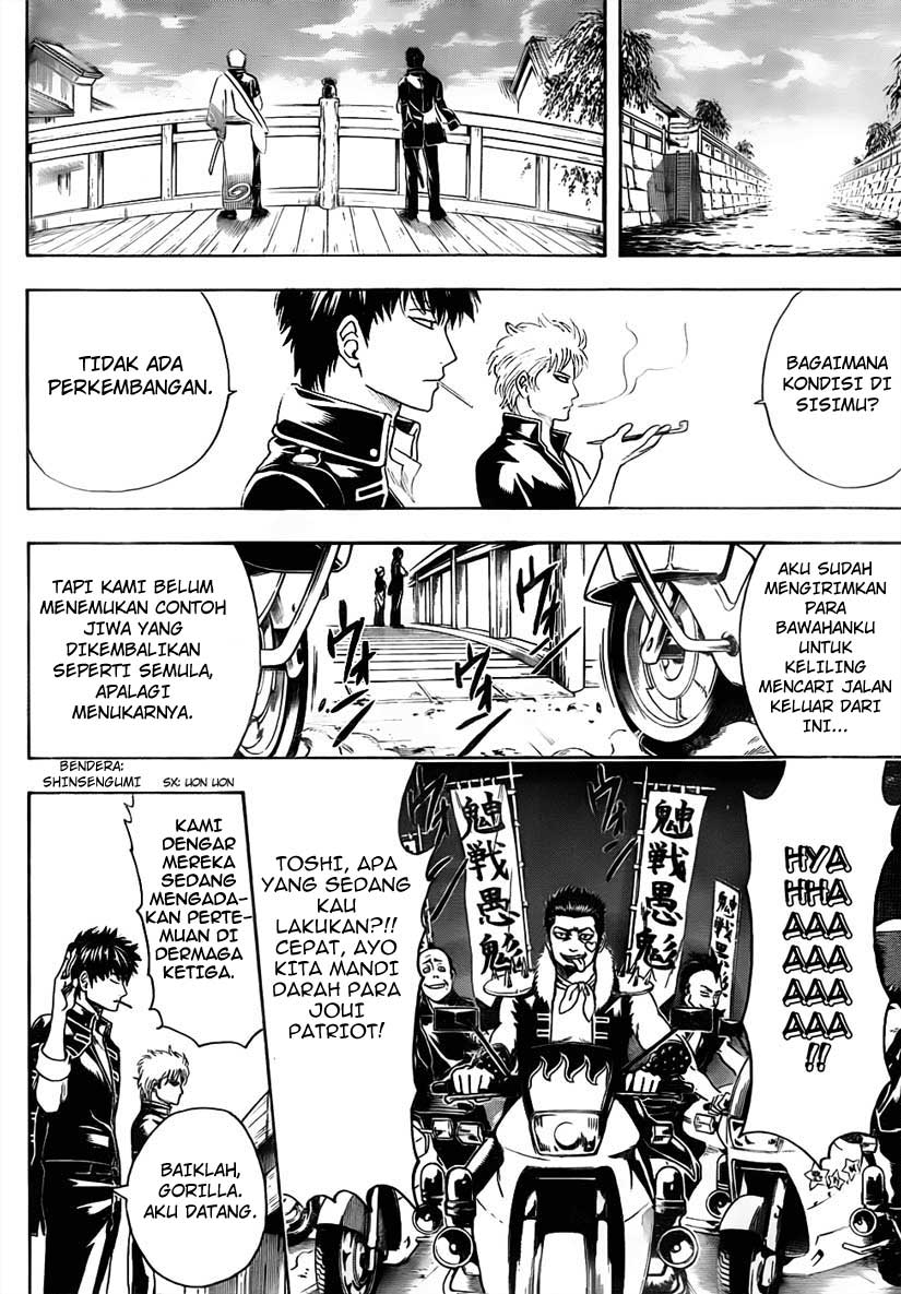 Gintama Chapter 471 Gambar 14
