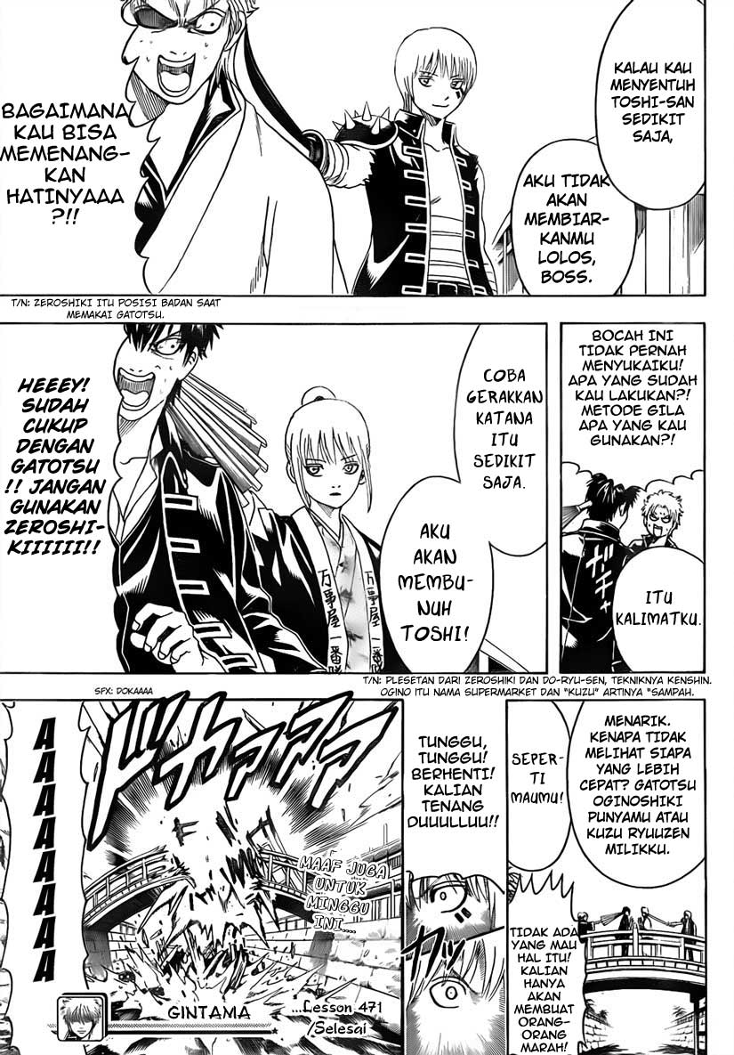 Gintama Chapter 471 Gambar 17