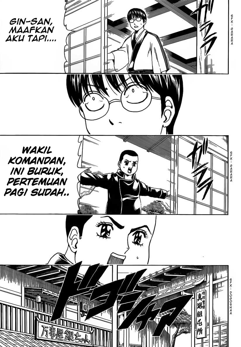 Gintama Chapter 471 Gambar 3