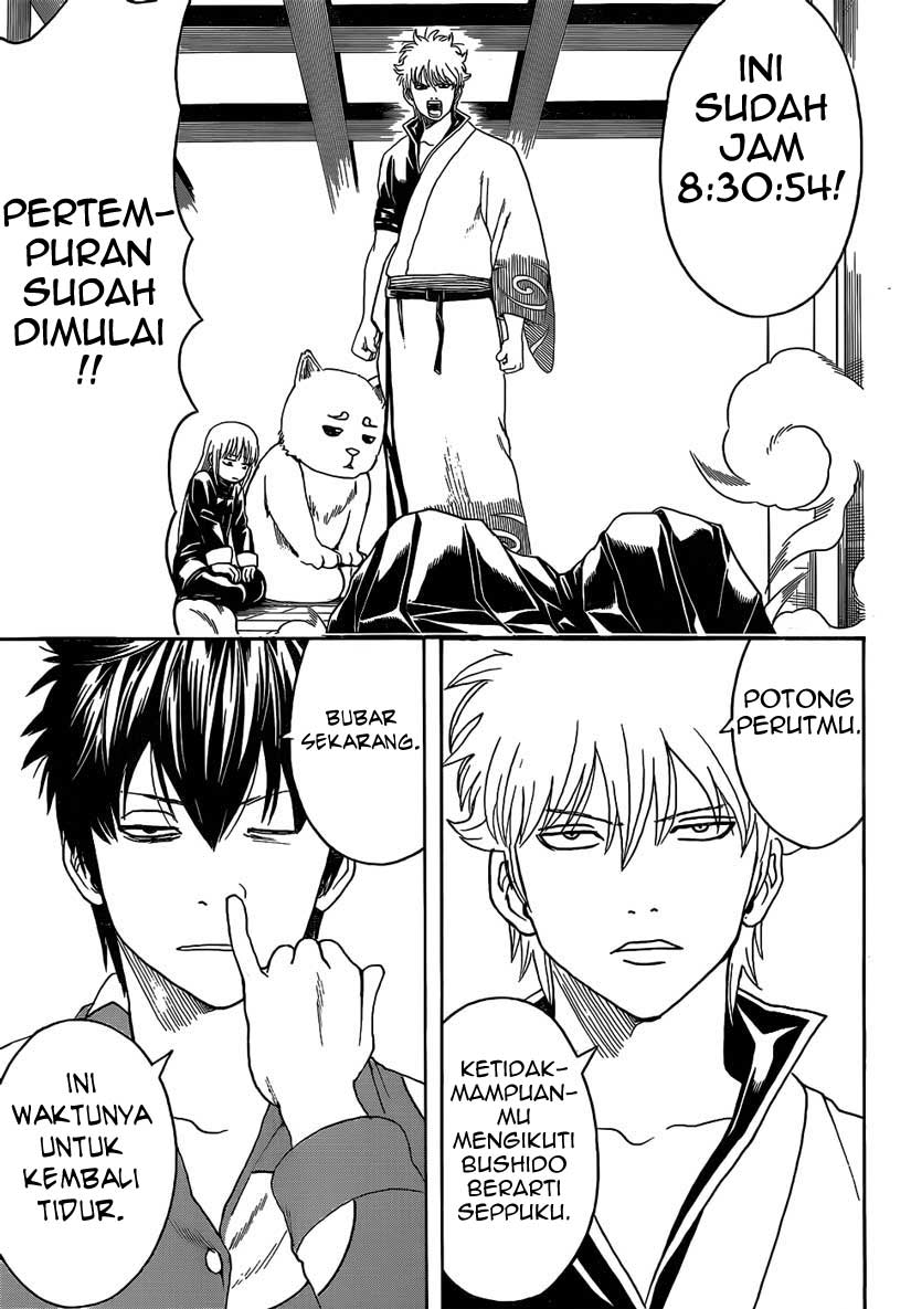 Gintama Chapter 471 Gambar 5