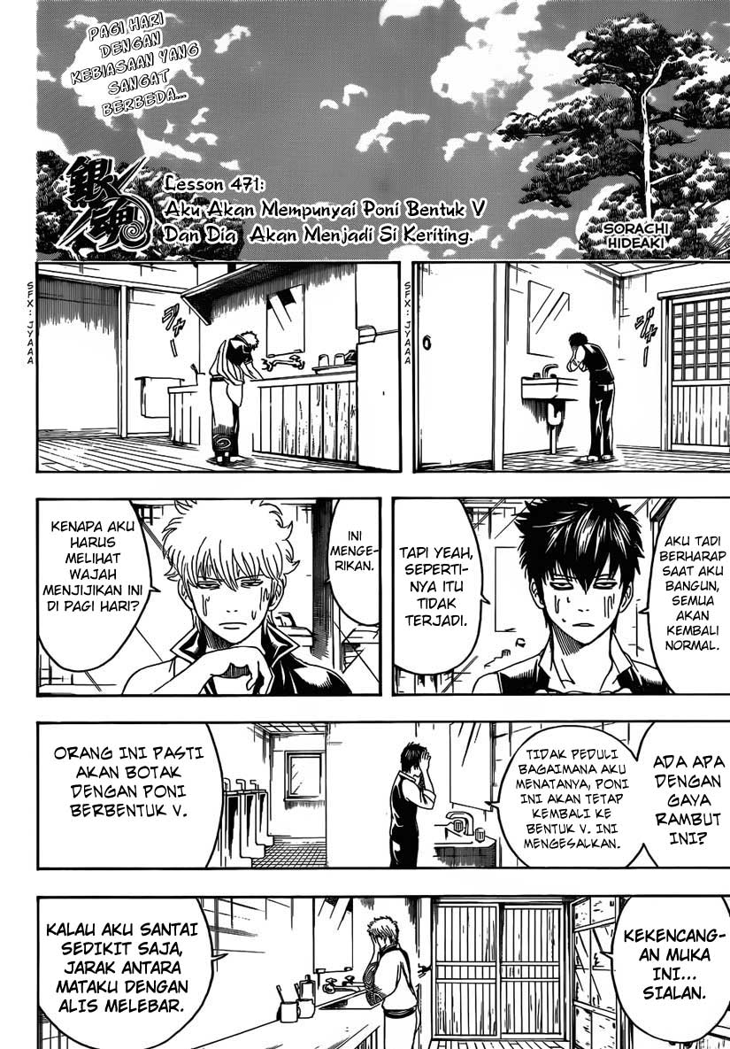 Gintama Chapter 471 Gambar 6