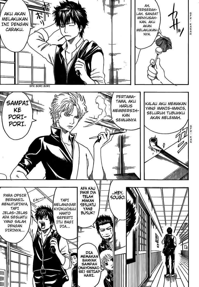 Gintama Chapter 471 Gambar 7