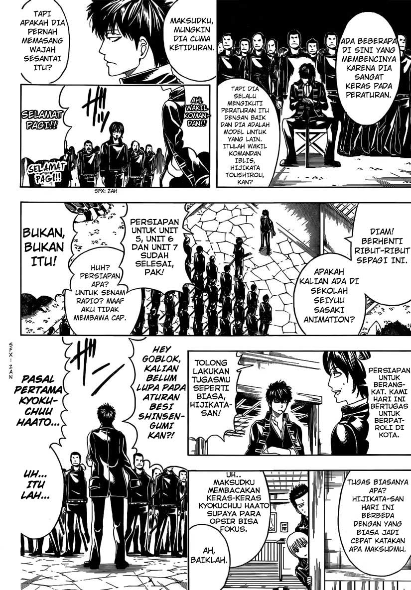 Gintama Chapter 471 Gambar 8