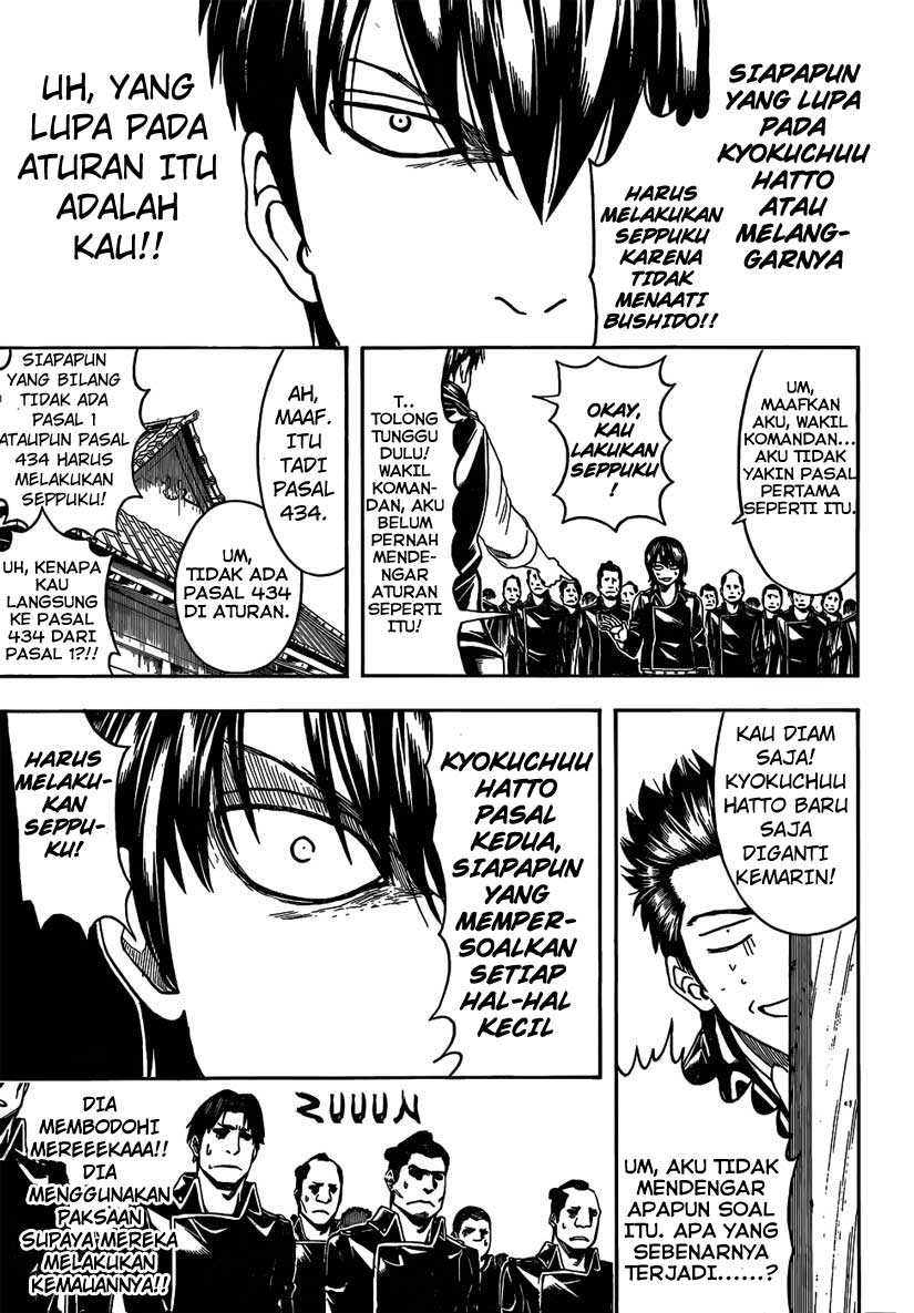 Gintama Chapter 471 Gambar 9