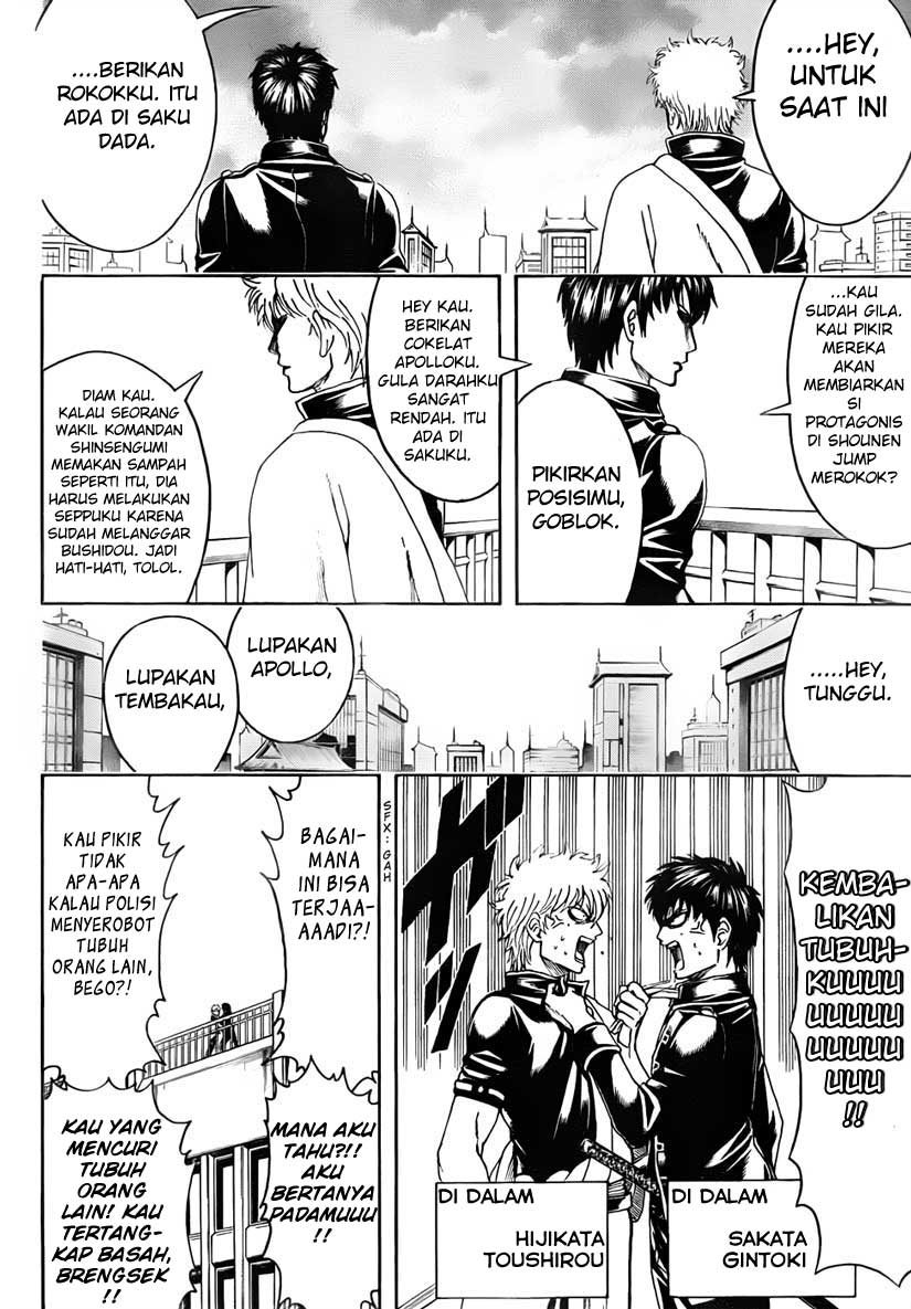 Gintama Chapter 470 Gambar 12
