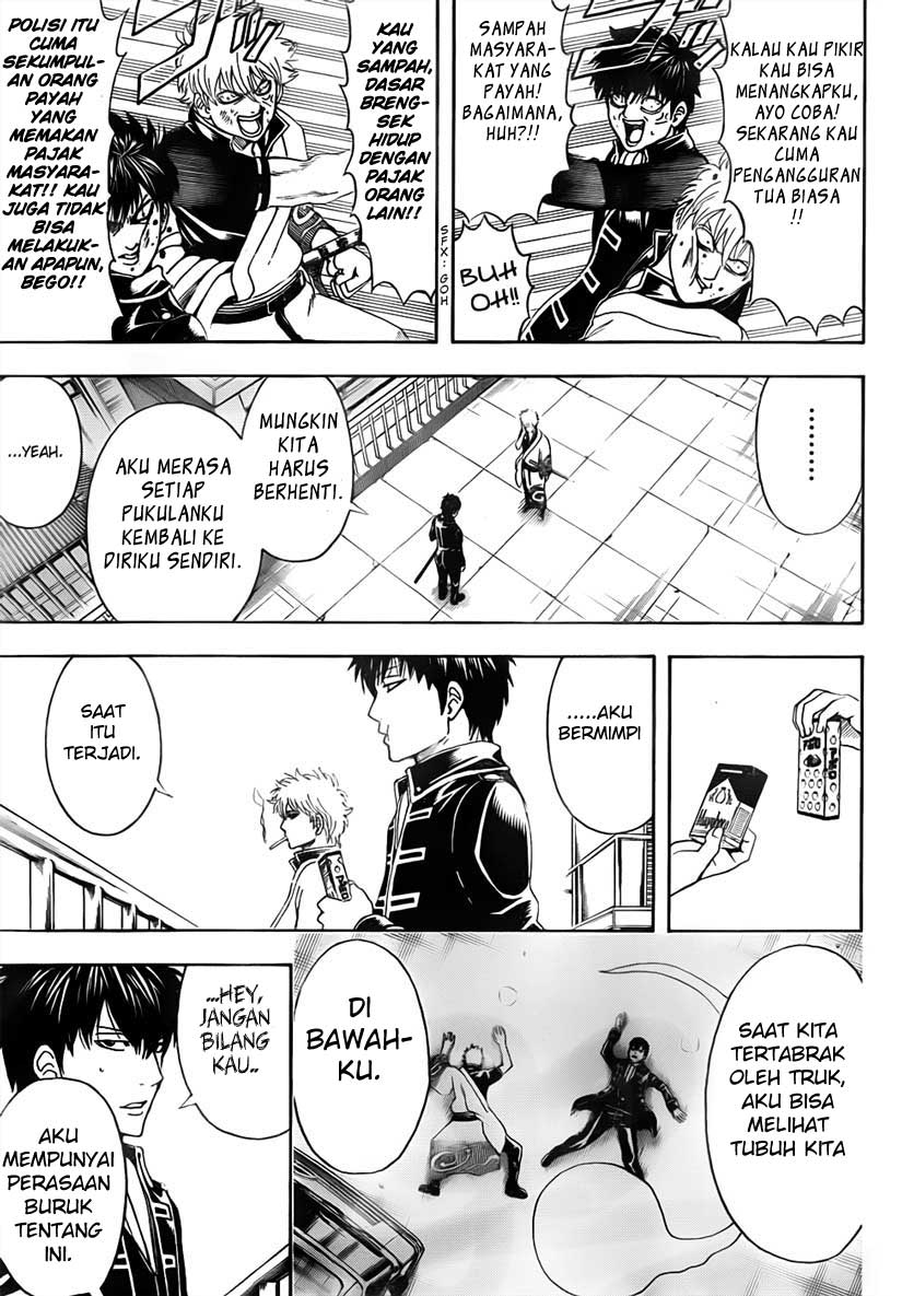 Gintama Chapter 470 Gambar 13