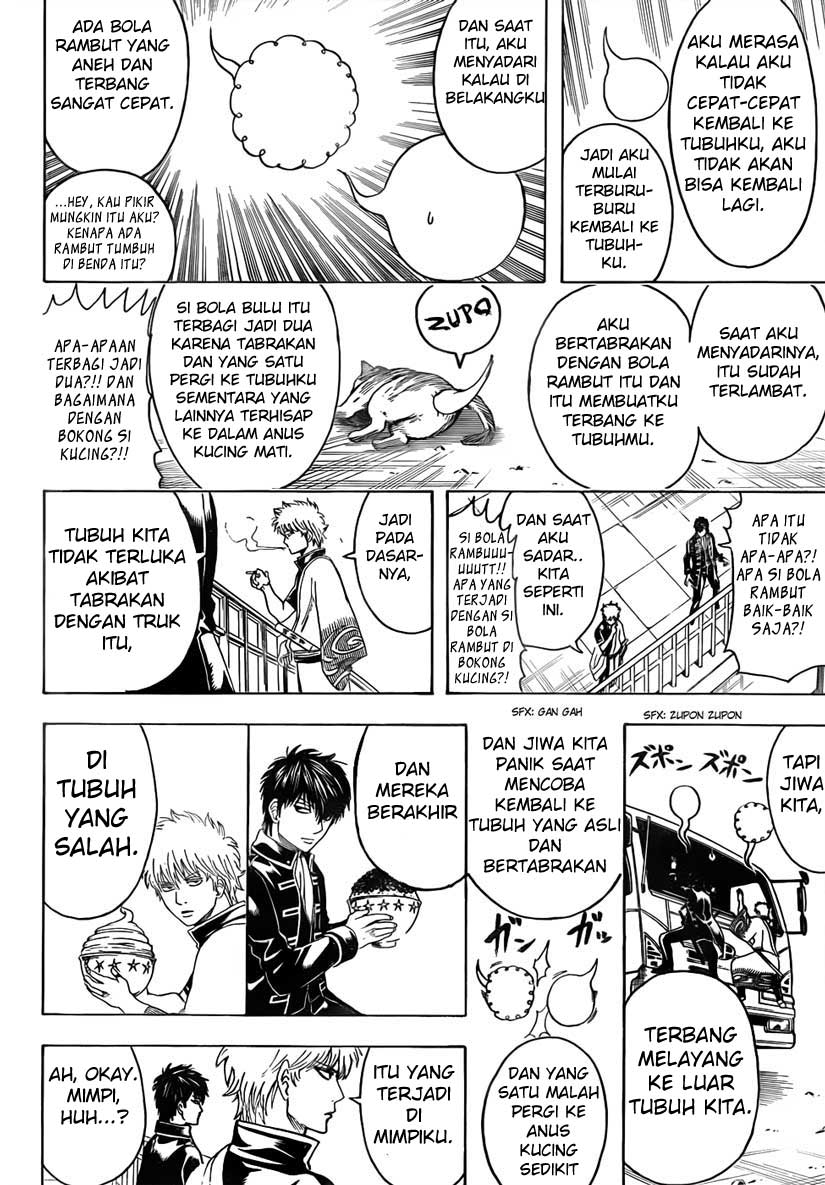 Gintama Chapter 470 Gambar 14
