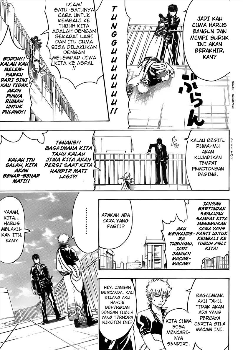 Gintama Chapter 470 Gambar 15