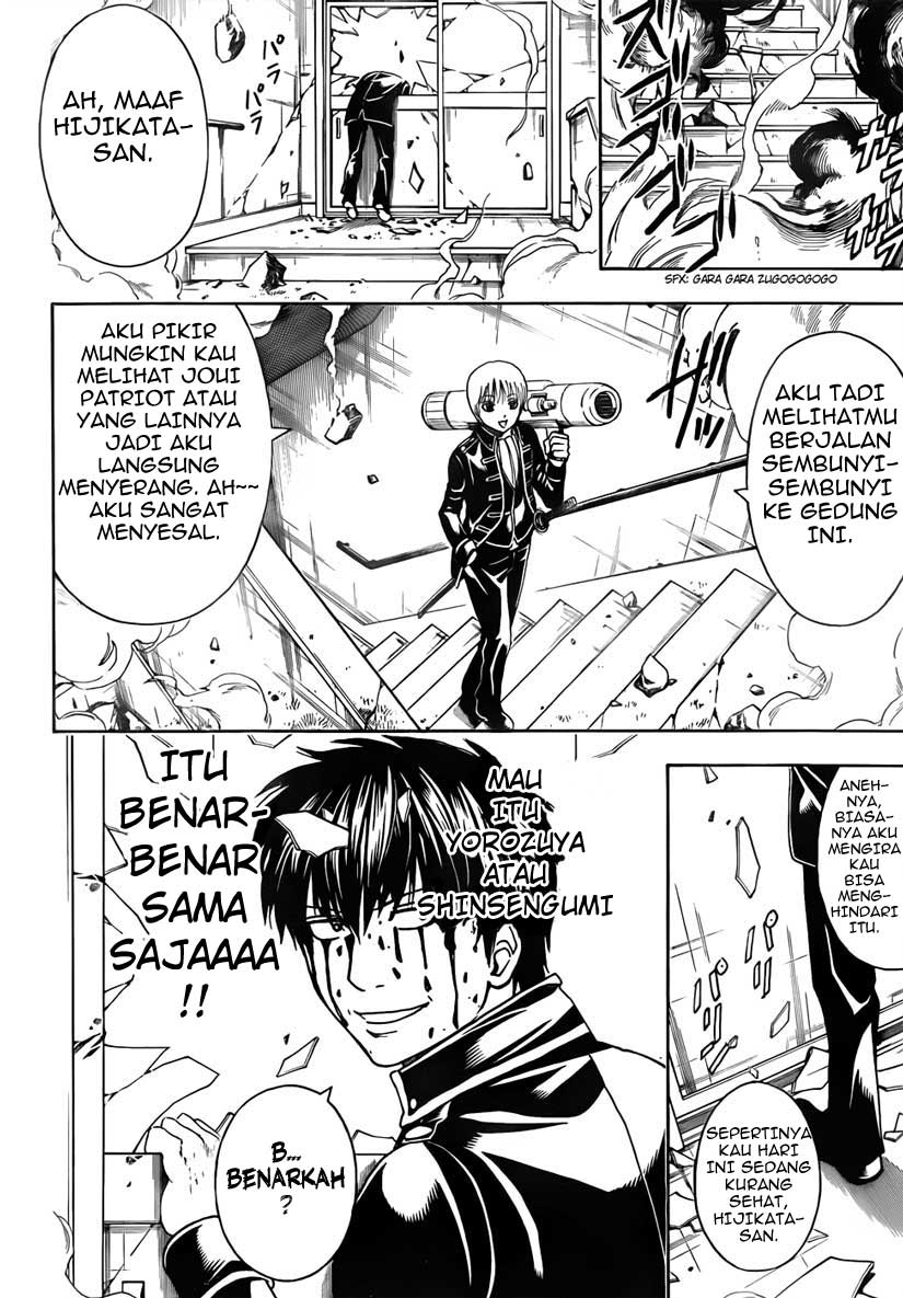 Gintama Chapter 470 Gambar 18