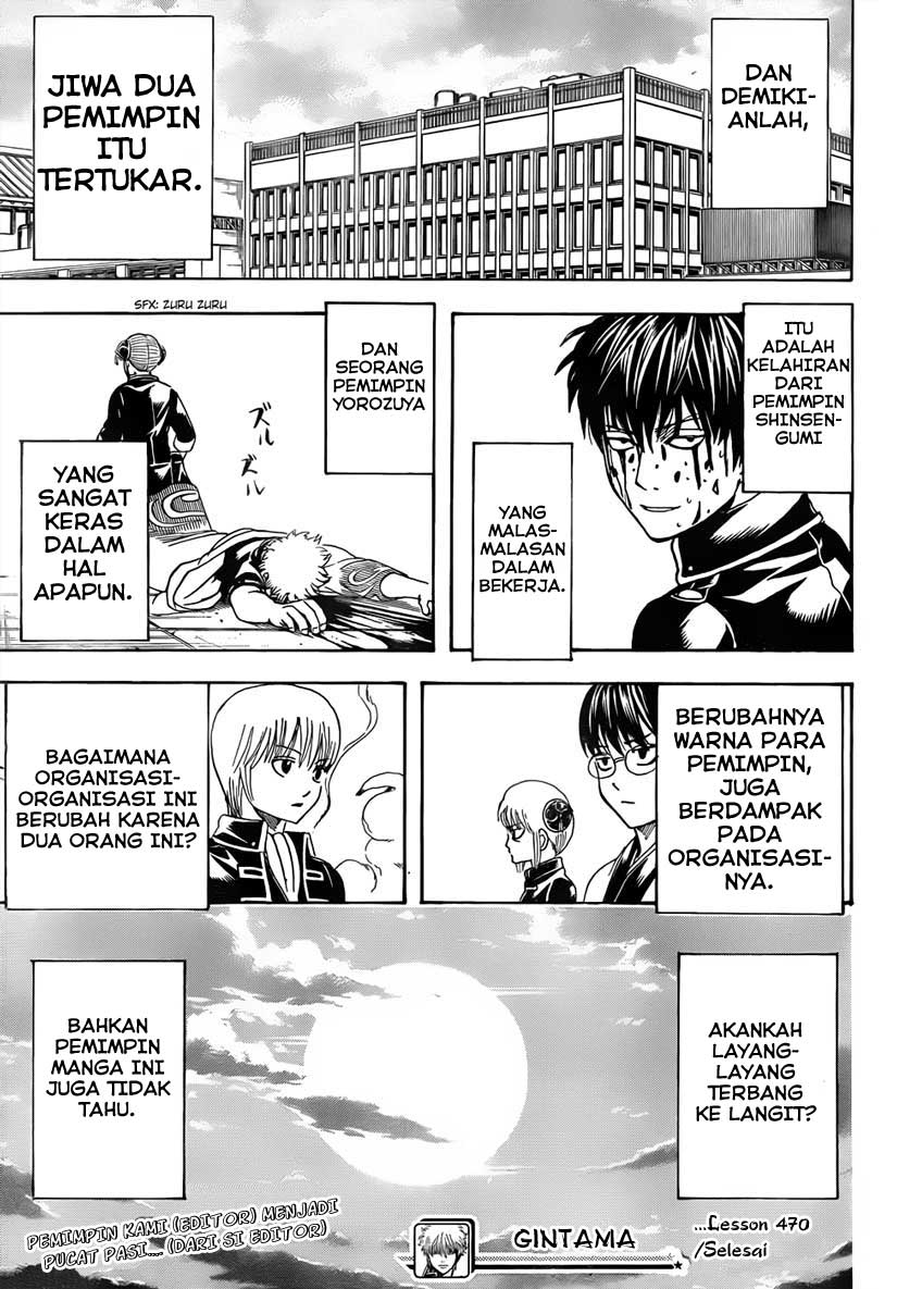 Gintama Chapter 470 Gambar 19