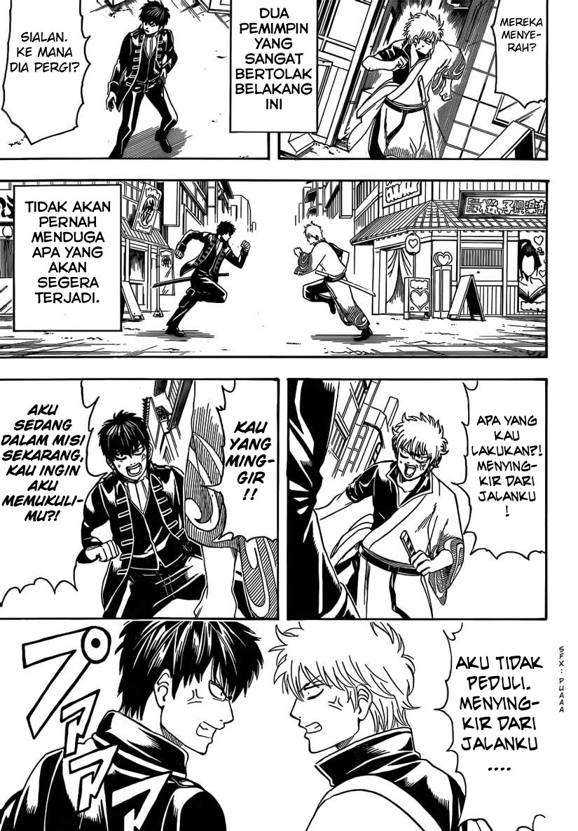 Gintama Chapter 470 Gambar 5
