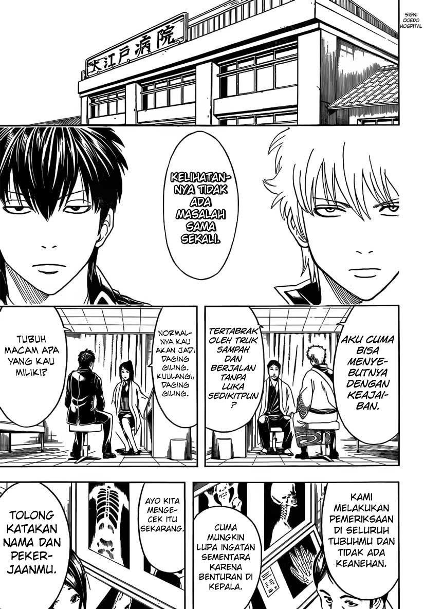 Gintama Chapter 470 Gambar 7