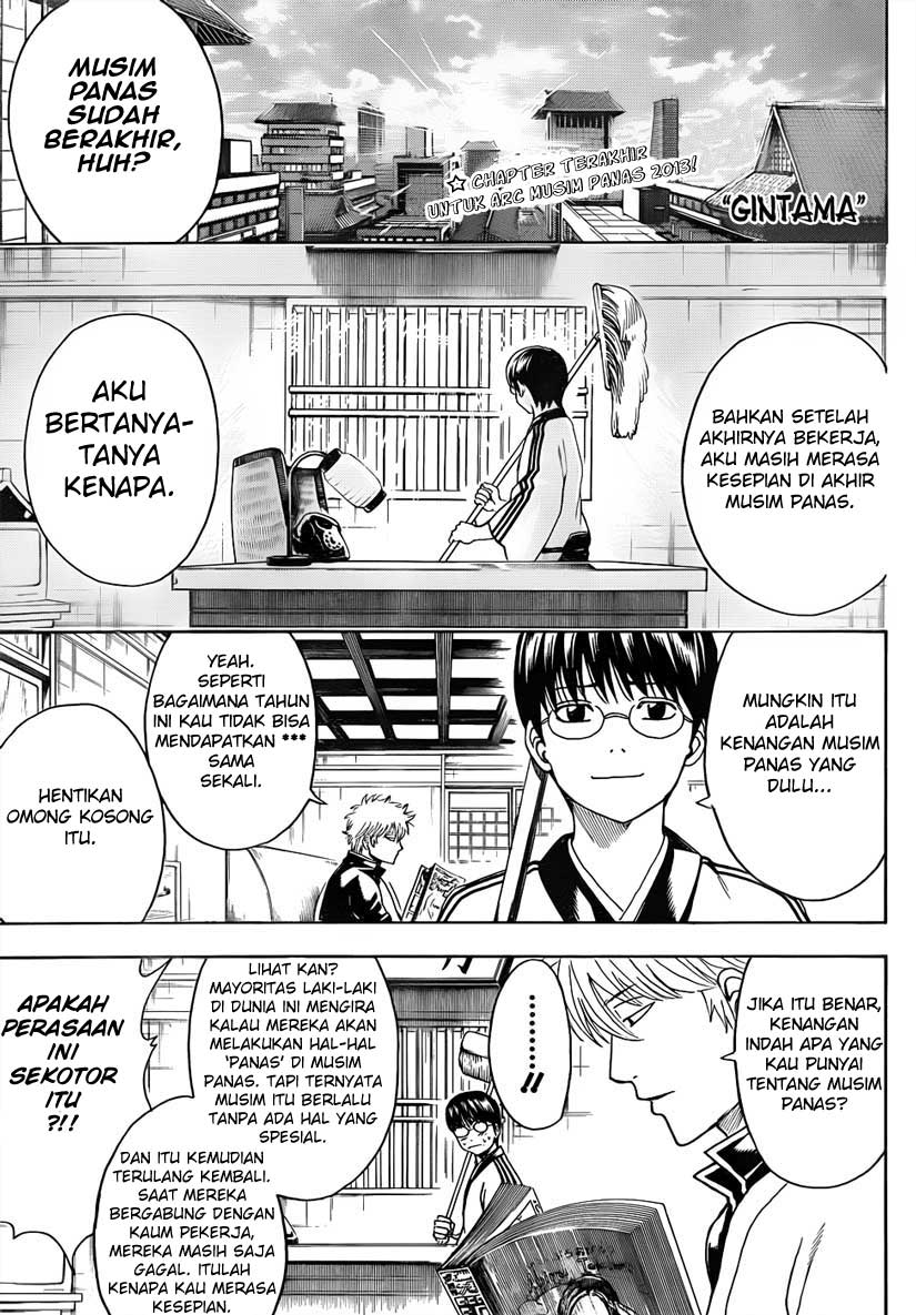 Baca Komik Gintama Chapter 462 Gambar 1