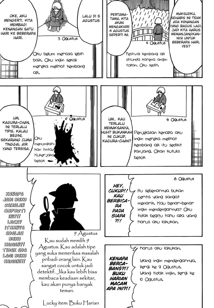 Gintama Chapter 462 Gambar 11