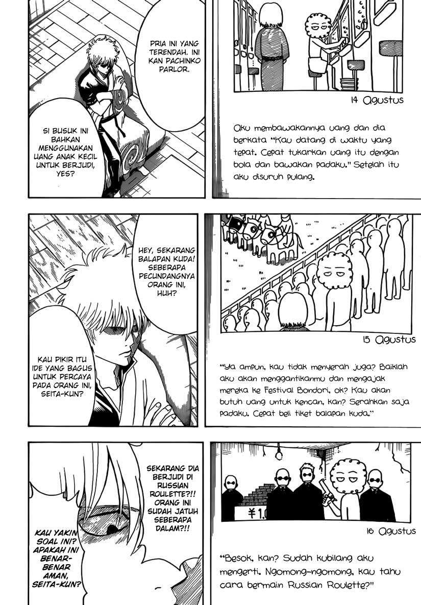 Gintama Chapter 462 Gambar 14