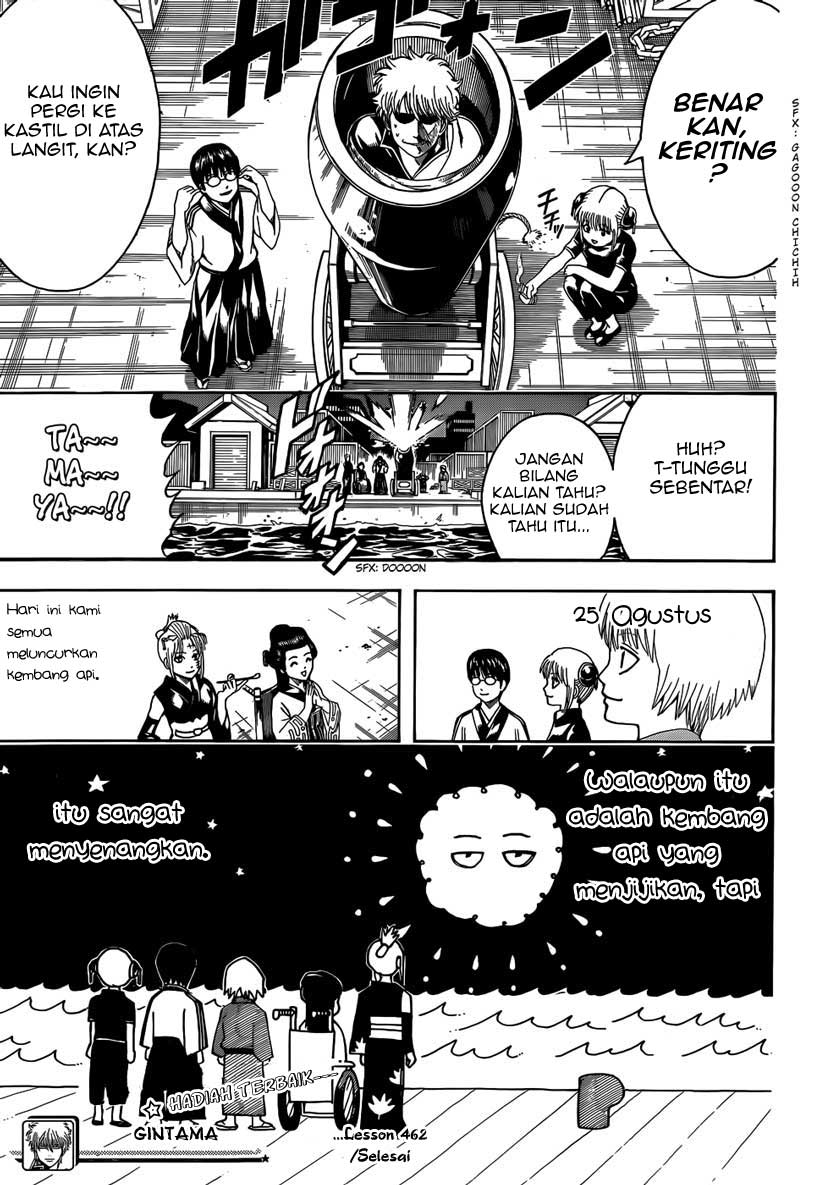 Gintama Chapter 462 Gambar 17