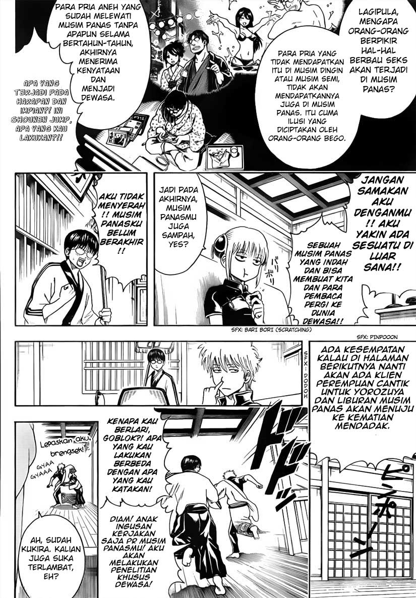 Baca  Gintama Chapter 462 Gambar 2