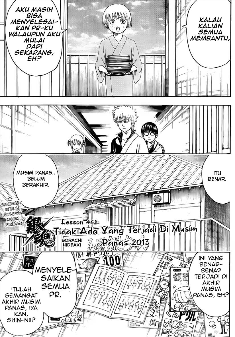 Gintama Chapter 462 Gambar 3