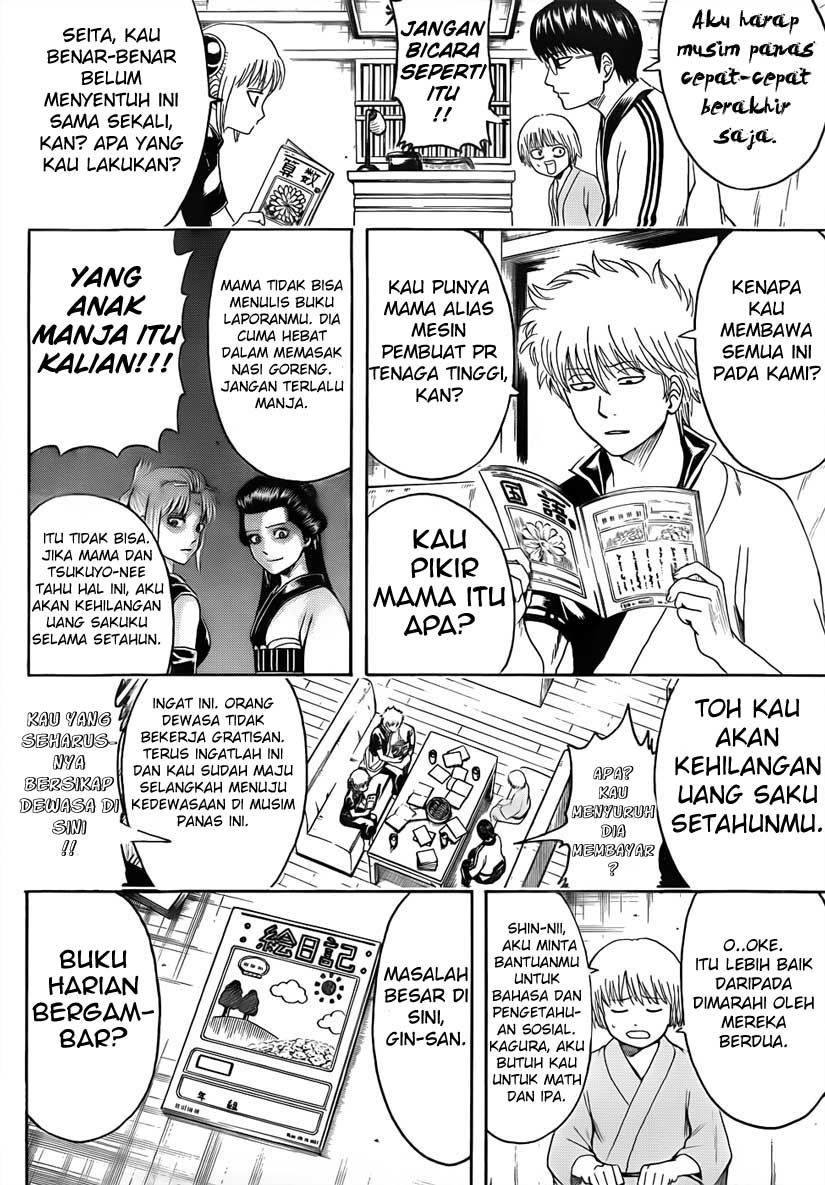 Gintama Chapter 462 Gambar 4