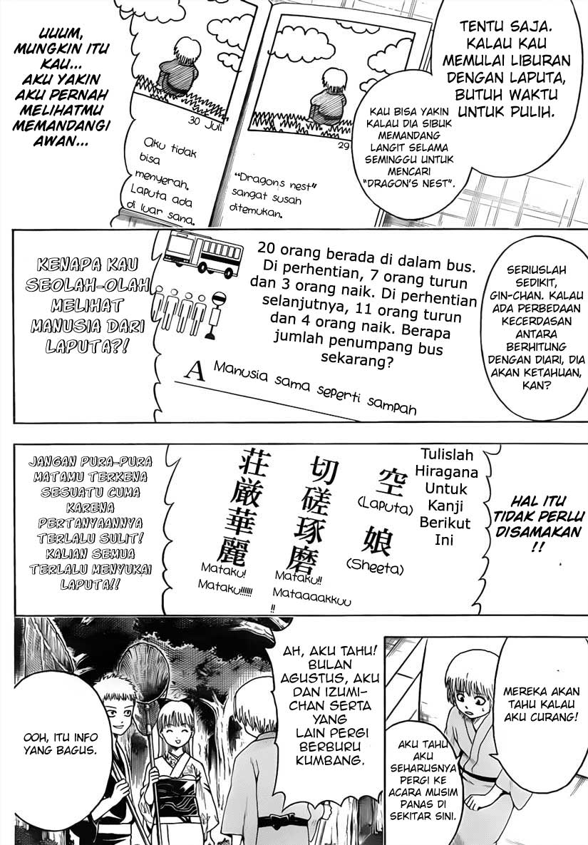 Gintama Chapter 462 Gambar 6
