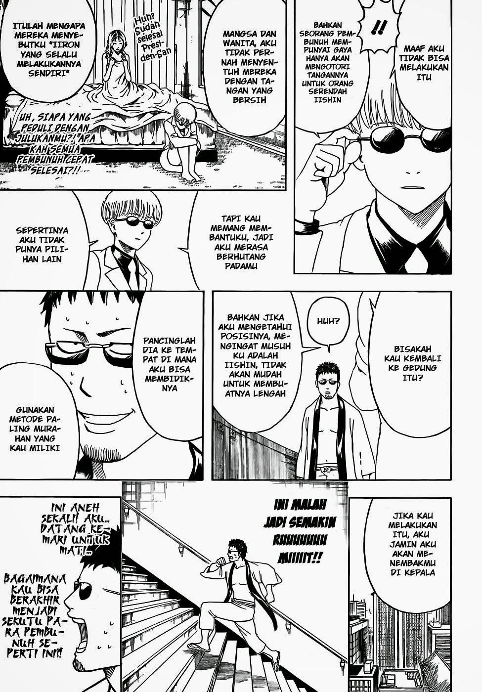 Gintama Chapter 444 Gambar 10