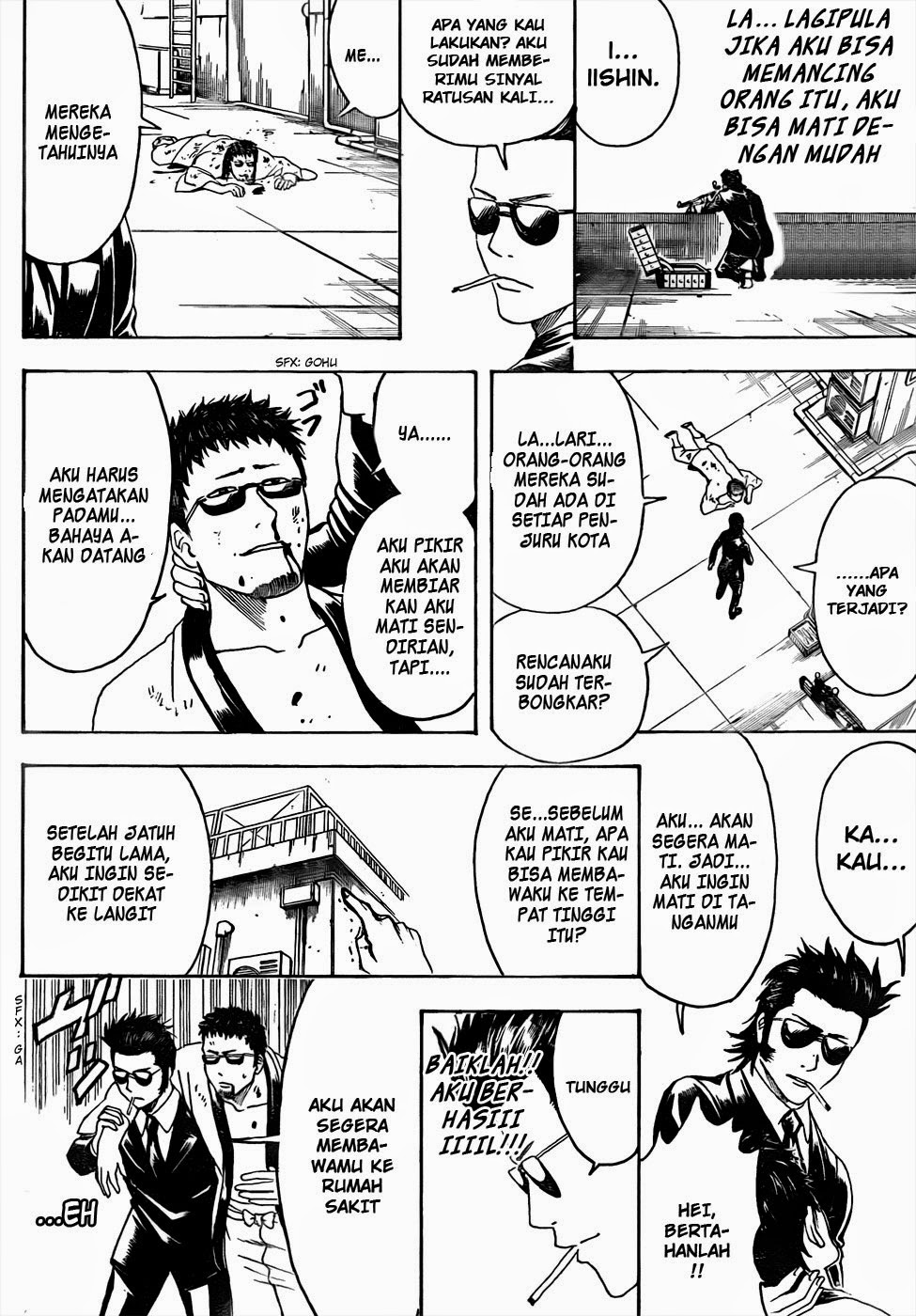 Gintama Chapter 444 Gambar 11