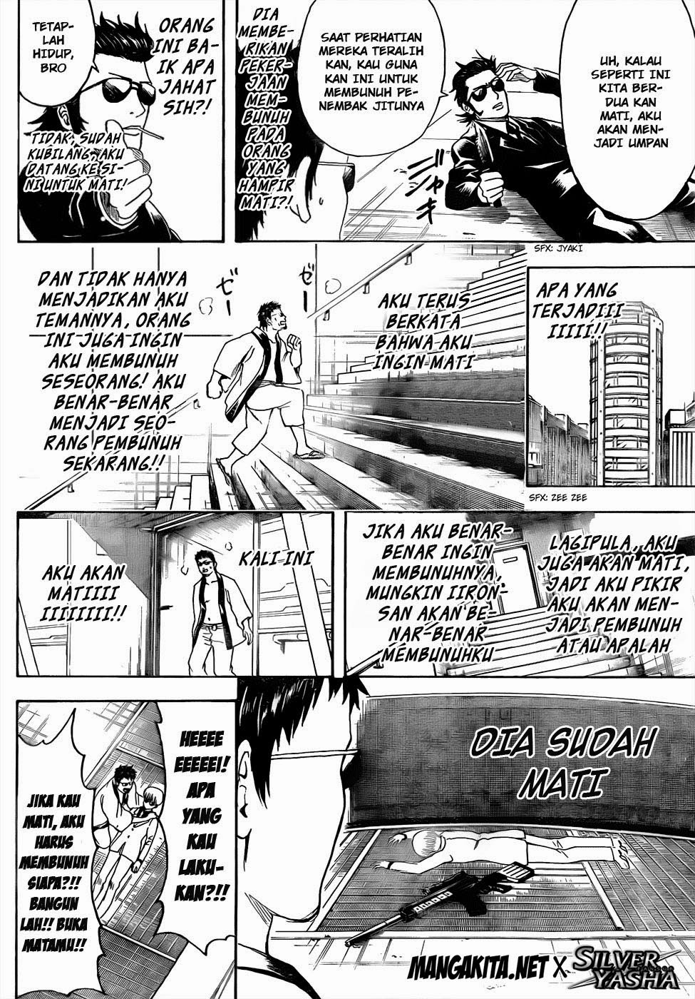 Gintama Chapter 444 Gambar 13