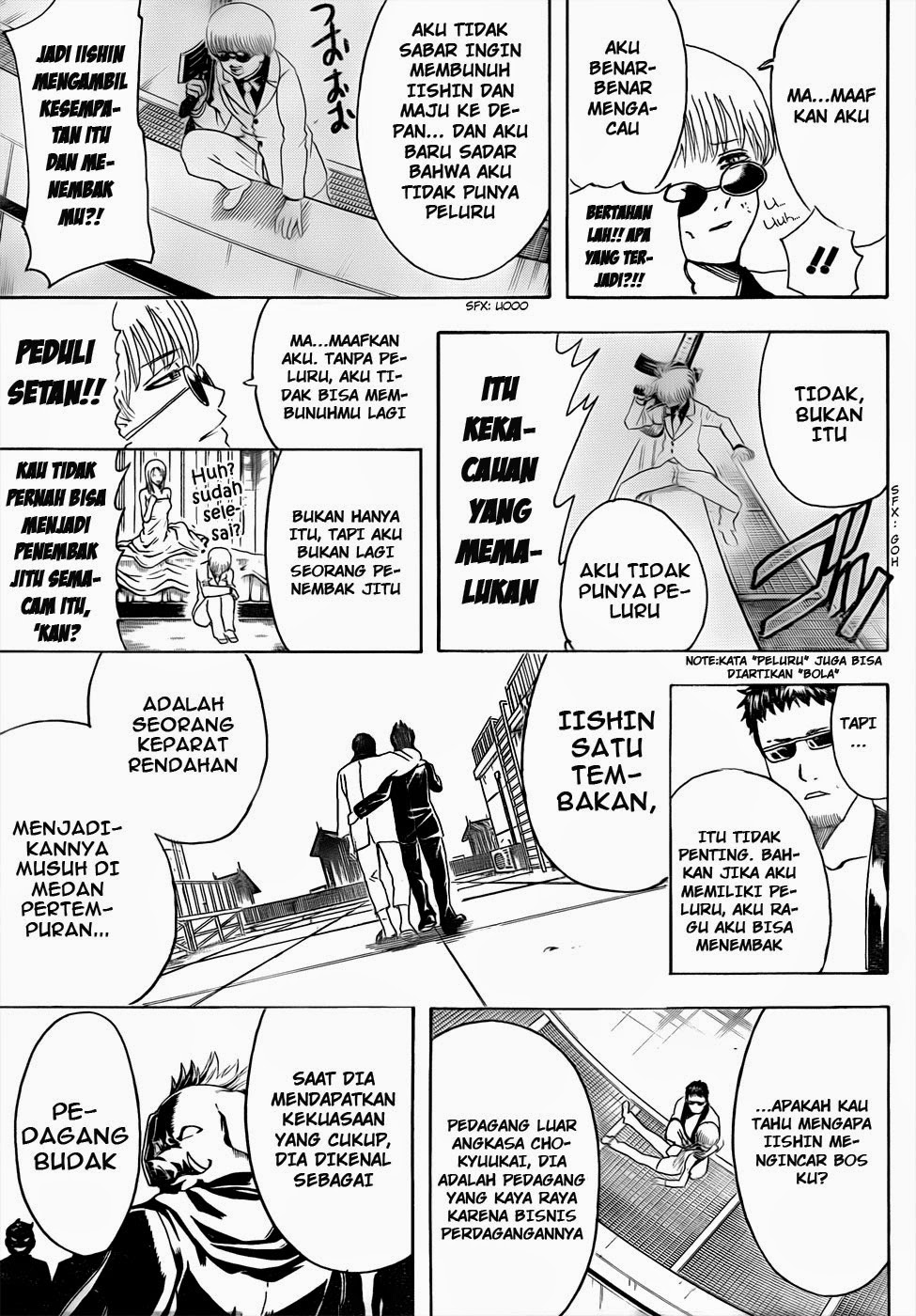 Gintama Chapter 444 Gambar 14