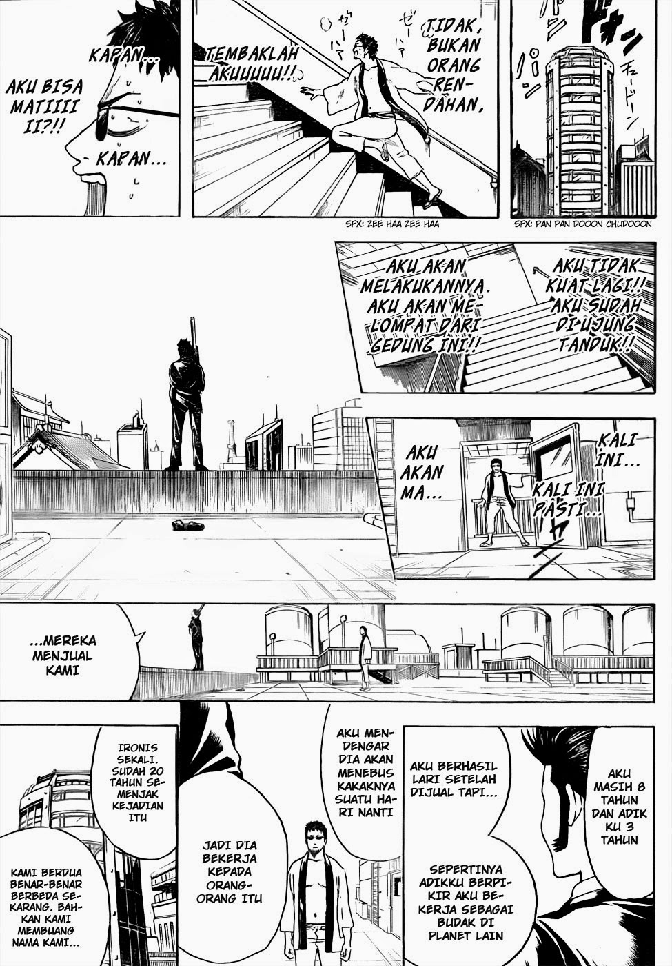 Gintama Chapter 444 Gambar 16