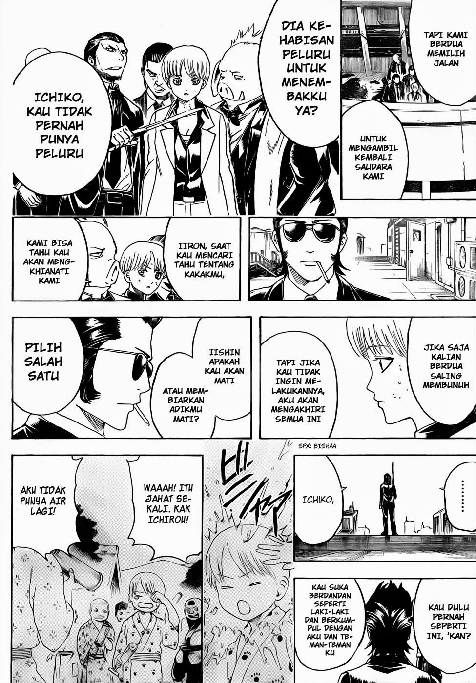 Gintama Chapter 444 Gambar 17
