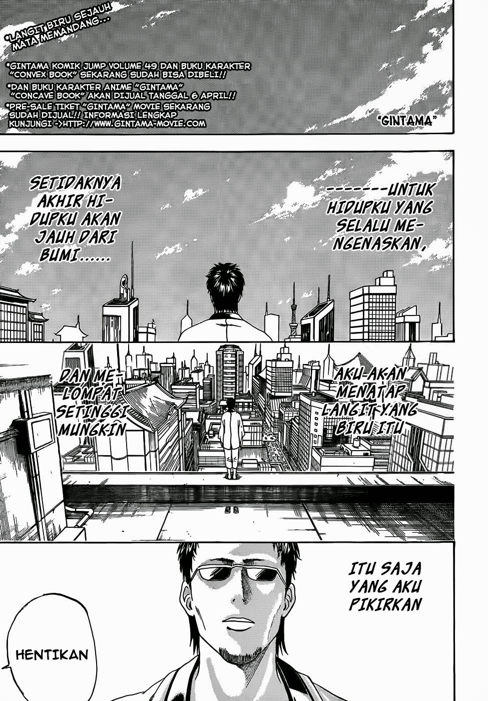 Baca  Gintama Chapter 444 Gambar 2
